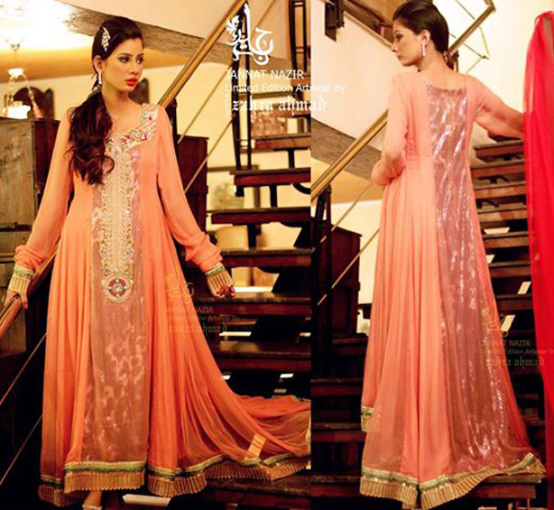 Farak dizain 2018 girl on sale