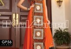 Latest Modern Silk Party & Wedding Dresses for Girls 2017 by Gul Ahmed