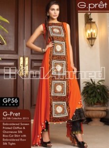 silk gown design 2021
