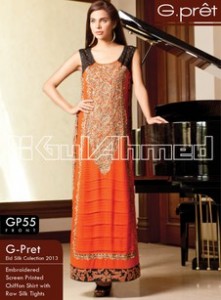 silk gown design 2021