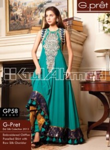 silk gown design 2021