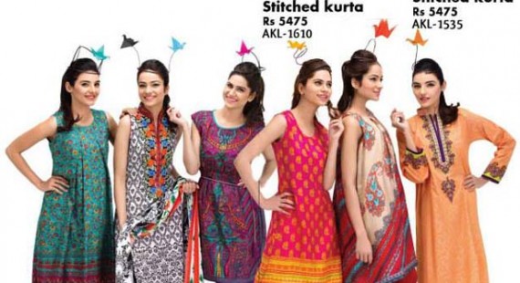 Stylish Kurta Designs for Girls for This Season-Kurta Collections