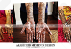 Arabic Eid Mehndi Design