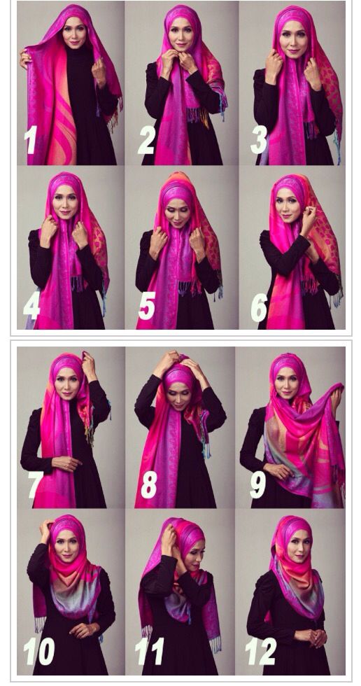 Pink Hijab Chest Covering Style